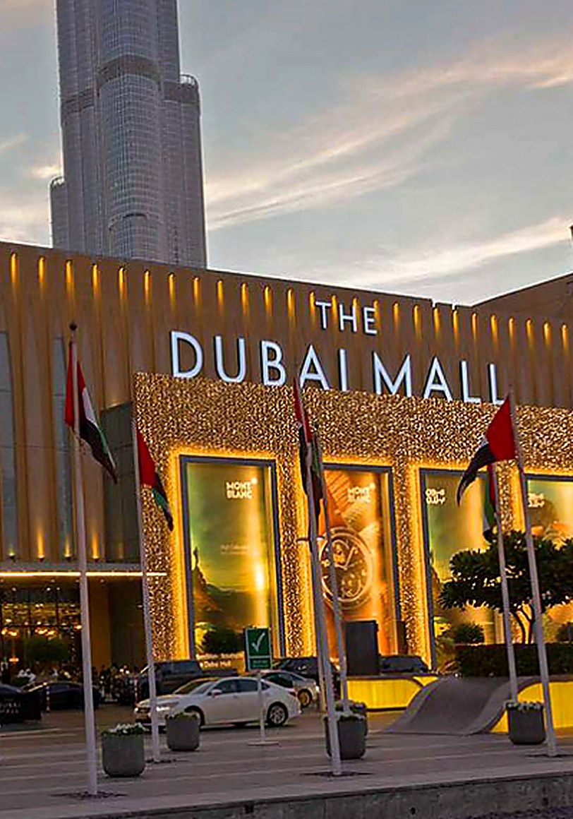 The Dubai Mall